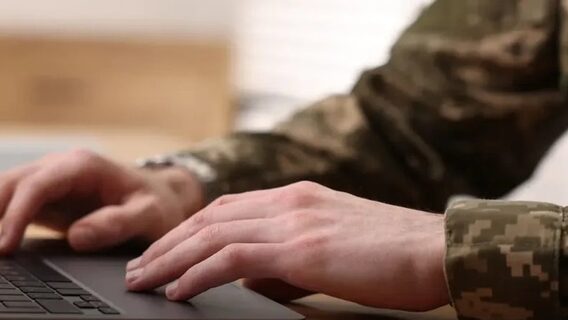 The General Staff has converted recommendation letters for transfers between units into electronic format