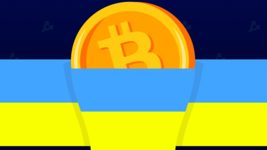 Україна повністю легалізувала криптосектор: підписано закон