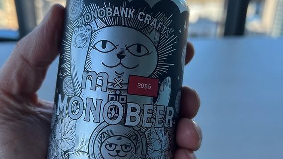 Гороховский рекламирует пиво от monobank. Где можно попробовать пенное? 