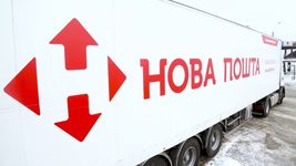 «Нова пошта» представила звіт за перше півріччя 2024 року: 222 млн посилок і майже 20 млрд грн доходу