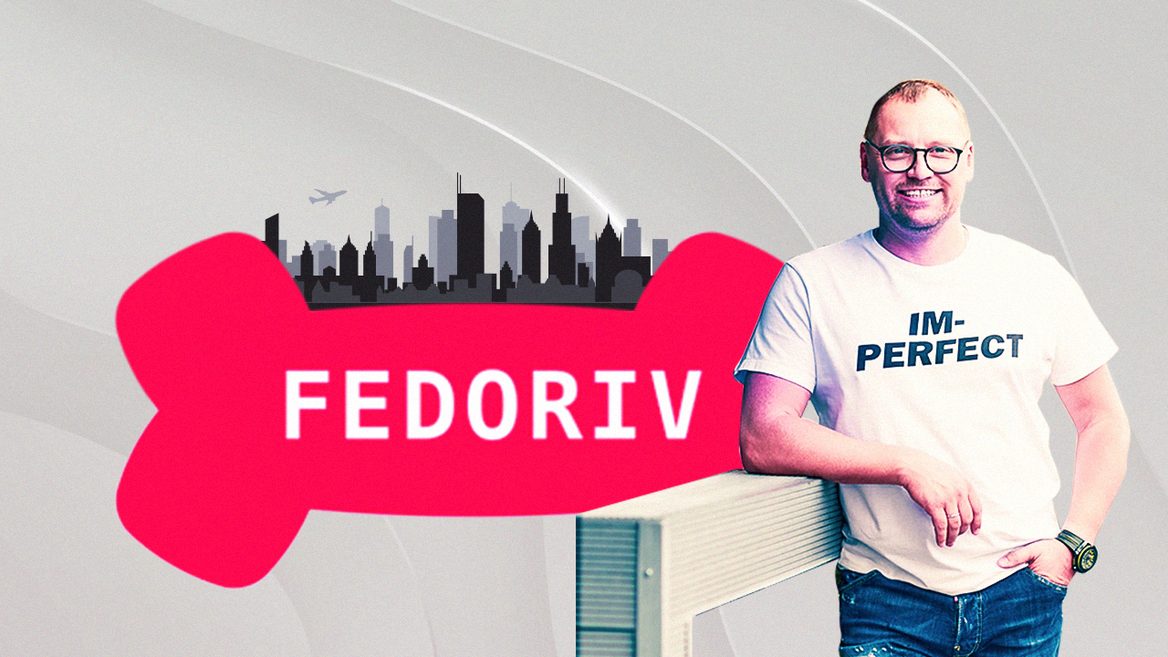 Навіщо Андрій Федорів йде в США і чи є перспективи | dev.ua