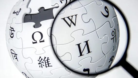 ChatGPT очолив ТОП найпопулярніших сторінок Вікіпедії у 2023 році. Чи потрапила до списку сторінка про вторгнення росії в Україну