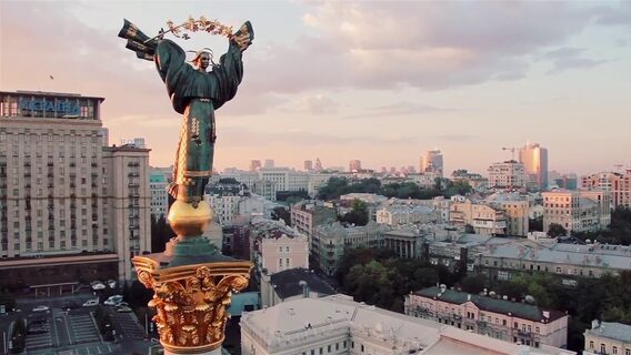 Kyiv topped the rating of Ukrainian cities in terms of the level of development of electronic services