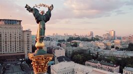 Kyiv topped the rating of Ukrainian cities in terms of the level of development of electronic services