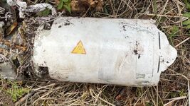 СБУ виявила радіоактивну небезпеку на уламках нової модифікації російського дрона «Герань-2»