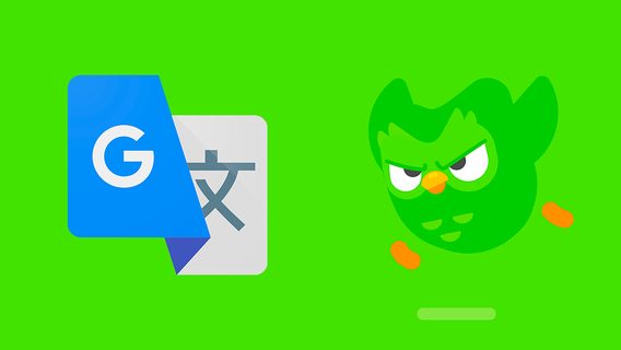 Виклик для Duolingo — в Google Translate з'явиться ШІ-функція, яка допоможе вивчати іноземні мови