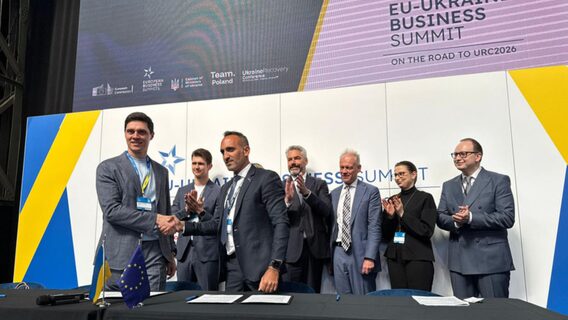 Українська Tencore і французька Shark Robotics створять спільні підприємства для виробництва НРК
