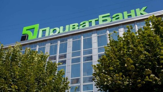 З початком великої війни ПриватБанк зазнав понад 1,5 млн кібератак