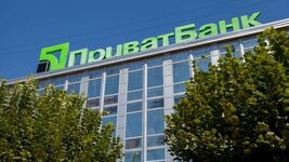 Since the beginning of the great war, PrivatBank has suffered over 1.5 million cyberattacks