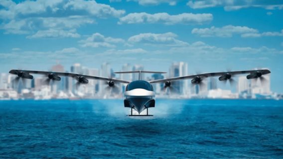 Американські розробники створили та випробували новий вид транспорту - екраноплан Seaglider. Серійне виробництво заплановане на 2025 рік: фото, відео