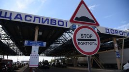 Во Львовской области айтишник подделал документы для выезда за границу на собственном компьютере, однако пограничники заметили фейк. Какой приговор специалисту назначил суд