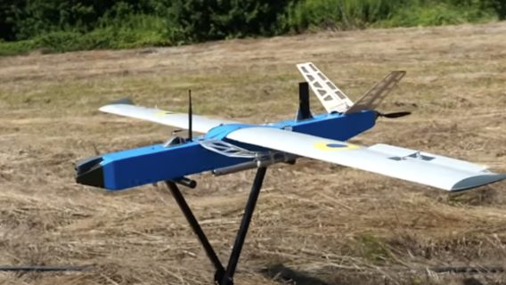 Ukrainian developers have presented a new reusable interceptor drone. It is capable of catching enemy UAVs moving at speeds of up to 200 km/h