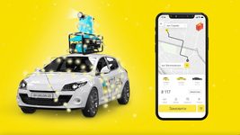 Вслед за Rozetka и айтишниками SigmaSoftWare и EPAM. Украинский сервис такси Uklon выходит на рынок Узбекистана
