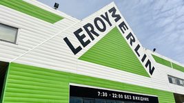 Everything you need for renovation, decoration and garden - under one roof LEROY MERLIN Everything you need for renovation, decoration and garden - under one roof LEROY MERLIN