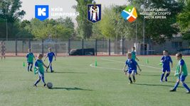 В Киеве представили приложение KyivSport. Какова его цель?