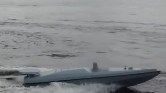 Морський дрон MAGURA, що успішно нищить російські кораблі, обладнають ППО