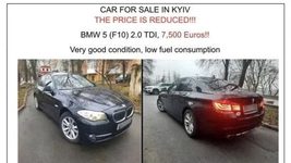 Российские хакеры пытались сломать компьютеры посольств в Киеве с помощью фальшивой рекламы продажи BMW — Reuters