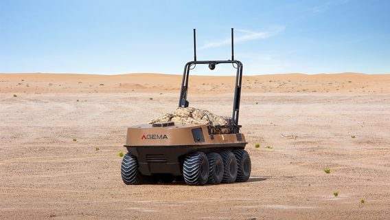 Украинский робот-броневик будет продаваться в Арабских Эмиратах