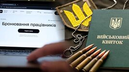Новий уряд вирішив не призупиняти бронювання у «Дії». Чому прийнято таке рішення 