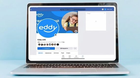 Компанія Eddy повідомила dev.ua, що розрахувалася 
зі звільненими співробітниками. Щоправда, між повідомленнями про скарги та розрахунок пройшов понад рік