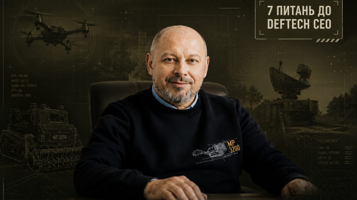 «Найважче знайти інженера який може перекласти проблему в технічне рішення». 7 запитань до CEO XTI Engineering що створює техніку для розмінування