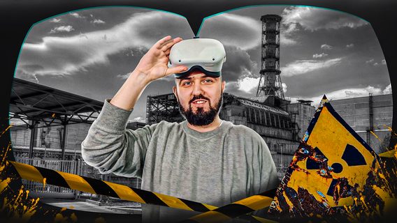 Полесский Твин Пикс и Чернобыль в VR. Репортаж с места превращения трагедии в память