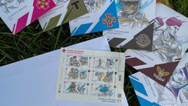 «Укрпошта» на честь Дня захисників і захисниць України випустить перші марки, присвячені ЗСУ