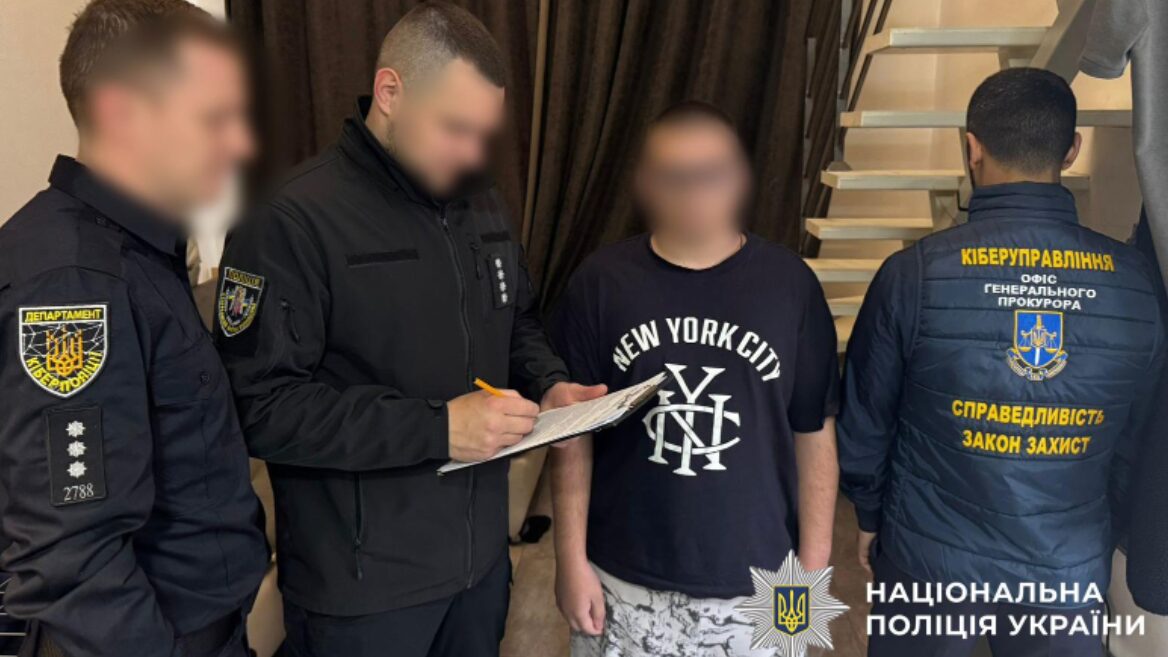 Поліція викрила 18-річного хакера з Одеси, який обкрадав покупців у Каліфорнії через інфостілер