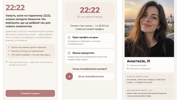 A Ukrainian woman created an app for finding friends: one acquaintance per day instead of an endless feed. How it works 22:22