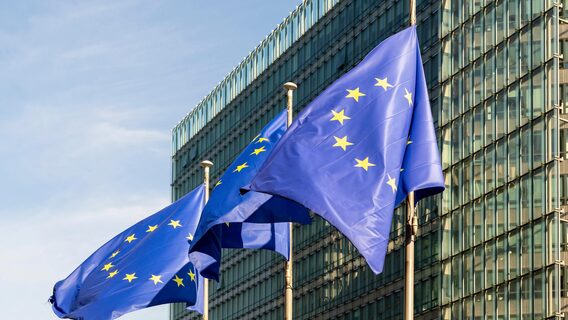 ЄС погодив нові правила, які змусять банки краще захищати клієнтів від онлайн-шахрайства