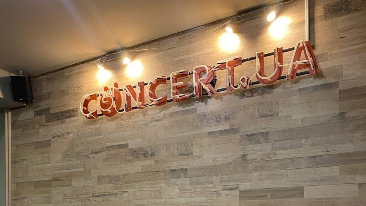 «Зараз просто на наших очах відбувається рейдерське захоплення того, що ми разом створювали роками», —співзасновник Concert.ua про конфлікт у компанії