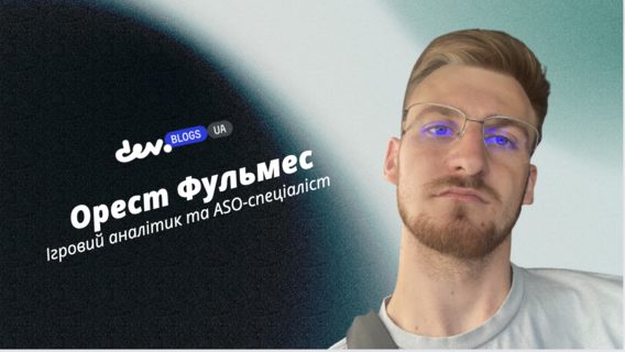 Ігрові підсумки тижня: про що йдеться у звітах SocialPeta і Activision Blizzard, бенчмарки Tenjin та GameAnalytics та прогноз Take-Two