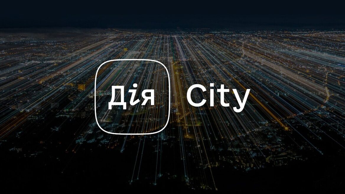 Мінцифри оновлює податковий спецпростір для технологічних компаній: як працюватиме «Дія.City 2.0»