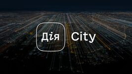 The Ministry of Digital Affairs updates the tax special space for technology companies: how 
