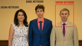Хакеры получили уникальное фото российского полковника, разыскиваемого ФБР