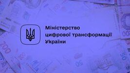 The Ministry of Digital Affairs is looking for a CMO, a press secretary, and a TikTok creator. Recruitment has been opened for seven communication positions at once.