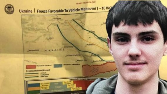 Американський військовий, який зливав таємниці Пентагону в Discord, просить Трампа його помилувати