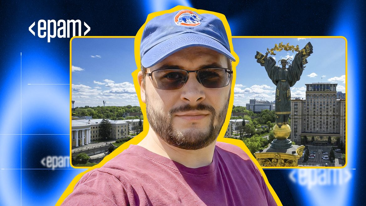 «Україна все ще є. І я також залишаюся». Історія тестувальника-американця з EPAM який живе в Україні допомагає військовим «трошки сумує за вибором напівфабрикатів в американських супермаркетах» і не поспішає повертатися в США