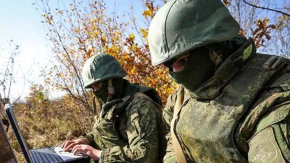 Кожна десята кібератака на Україну здійснюється російськими військовими хакерами. В Держспецзв'язку назвали найактивніші хакерські угруповування