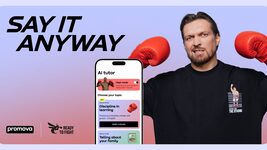 Oleksandr Usyk became the disciplinary director of the Promova language platform
