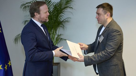 Україна підписала міжнародну конвенцію про ШІ, щоб гарантувати безпеку та дотримання прав людини