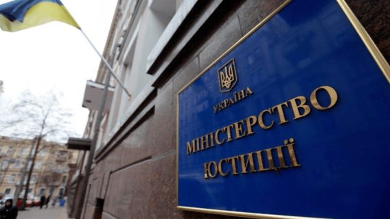 «Більше 12 годин ніхто нічого не те, що не визнавав, а навіть не вважав за потрібне інформувати населення». Кіберексперт розповів, які наслідки матиме російський злам реєстрів Мін'юсту 
