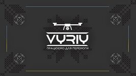 У виробника дронів VYRIY Industries проходять обшуки. Компанія заявила про співпрацю зі слідством