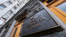 В ОП отказались от идеи бронирования от мобилизации исходя из размера налогов — нардеп Железняк