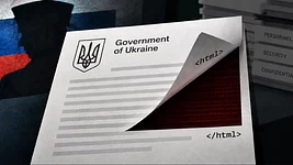Російські хакери атакують українців новим трояном ASHVEIN, що ховає команди в HTML. Цілі — від урядових структур до цивільної логістики