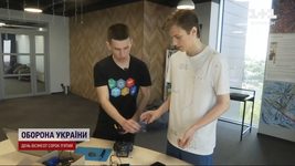Українські школярі розробили детектор FPV-дронів, який планують віддати на тестування ЗСУ