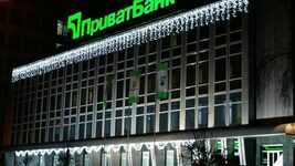 Programmer appeals dismissal from PrivatBank and demands compensation for forced absence: case reaches Supreme Court
