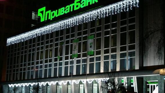 Програміст оскаржує звільнення з ПриватБанку і вимагає виплати компенсації за час вимушеного прогулу: справа дійшла до Верховного Суду