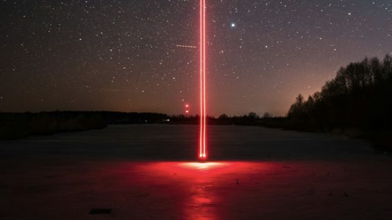 «Лазерна зброя — абсолютно перспективний проєкт». Що чекає на лазерні технології в Україні та чи стає ближчою епоха лазерної зброї. Думки експертів