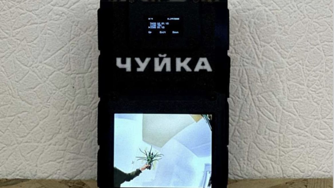 Українці створили РЕБ проти російських ударних дронів. Що вміє «Чуйка 3.0» який вже використовують понад 20 підрозділів